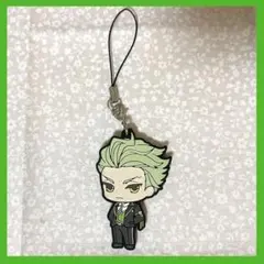 ツイステ セベク ラバーストラップ