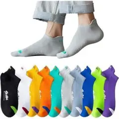 メンズ くるぶし ショート ソックス 5足セット