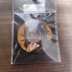 ツイステ　缶バッジ　レオナ・キングスカラー