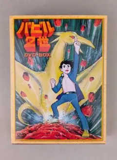 ゾンビ 製作35周年記念究極版ブルーレイBOX('78米/伊)〈3枚組〉 - メルカリ
