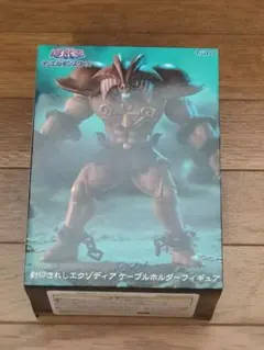 遊☆戯☆王デュエルモンスターズ　封印されしエクゾディア　ケーブルホルダー