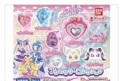 キミとアイドルプリキュア♪アクセサリーコレクション　キュアキュンキュン　プリルン