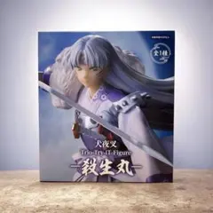 犬夜叉 殺生丸 フィギュア Trio-Try-iT Figure 高橋留美子 - メルカリ