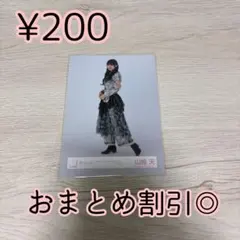 櫻坂46 山﨑天 4th YEAR ANNIVERSARY LIVE 衣装 - メルカリ