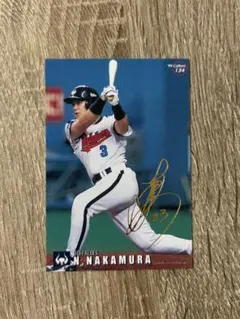 カルビー プロ野球チップス 1999 中村紀洋　サイン