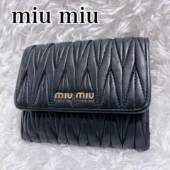 miu miu ブラック キルティング 二つ折り財布 miu miu ブラック キルティング 二つ折り財布の通販はau PAY