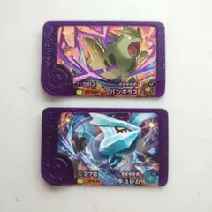 ✰匿名配送✰ポケモンフレンダ バンギラス キュレム