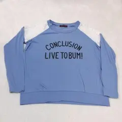 Lovetoxic 長袖 ブルー M 150