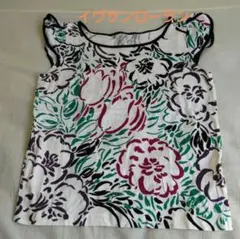 イヴ・サンローラン　キャミソール　白　М　インナー　タンクトップのサムネイル