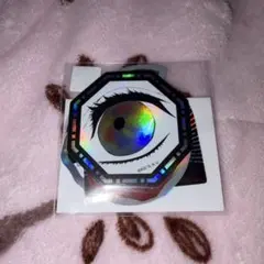 鬼滅の刃 無限城編 血気術オーロラステッカーセット