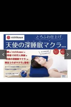 Item thumbnail for item dc1585a9-3b86-4e16-95a6-026bb13a7c60