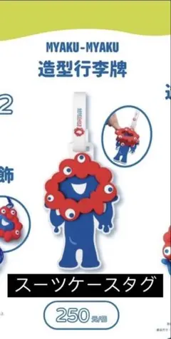 Item thumbnail for item b9d85169-d4be-415f-8578-d252099c6e36