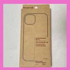 無印良品 MUJI iPhone15 Pro スマートフォンケース ダークグレー