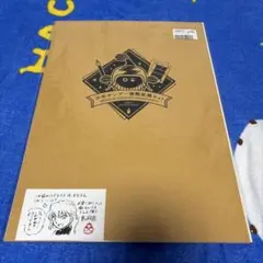 名探偵コナン 複製原画 複製サイン入りポストカードサイズ少年サンデー