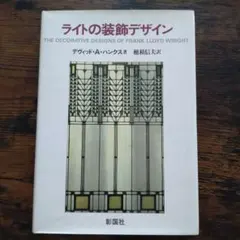 Item thumbnail for item 339ddab8-e68f-4b14-a0d6-0806b80990a0