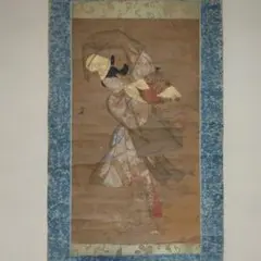 セール（5日まで）映画「国宝」肉筆浮世絵　役者絵　娘道成寺　白拍子花子のサムネイル