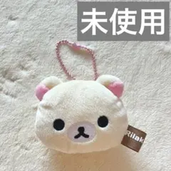 未使用 コリラックマ ぬいぐるみポーチ マスコットのサムネイル
