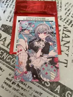 Rein様 リクエスト 2点 まとめ商品