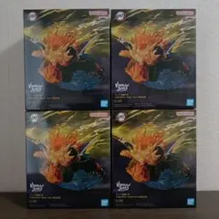 鬼滅の刃 VIBRATION STARS PLUS 我妻善逸 　4個