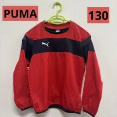 PUMA ピステ・ウィンドブレーカー 130