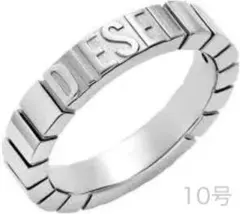 DIESEL-リング-Unisex-DX1591040 JEWEL10号のサムネイル