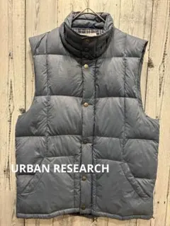 ♠️ URBAN RESEARCH アーバンリサーチ　ダウンベスト