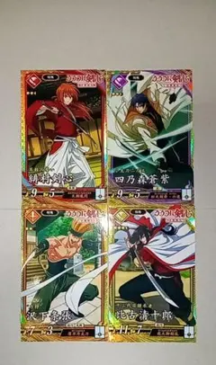 2026年最新】種別：まとめ売り／引退品 カード 英傑大戦の人気アイテム