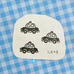 パトカー✩ 小さめ消しゴムはんこのサムネイル
