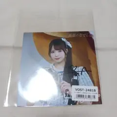 2026年最新】日向端ひな 直筆の人気アイテム - メルカリ