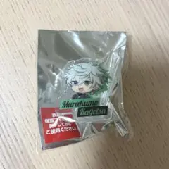 叢雲カゲツ 海の家 アクリルリング にじさんじ Heroes Dyticaのサムネイル