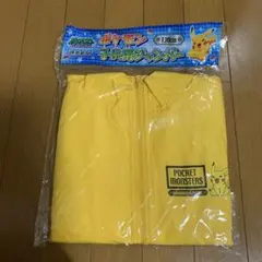 ブルゾン ジャケット