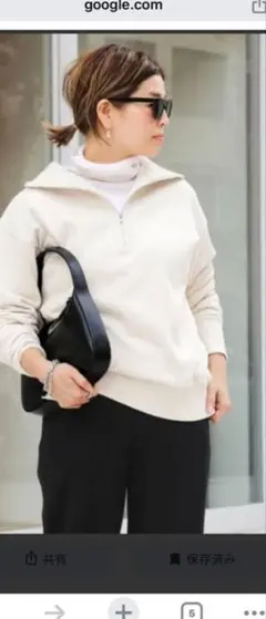 2026年最新】CELERIの人気アイテム - メルカリ