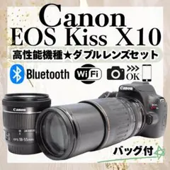 2026年最新】canon eos kiss x10 望遠レンズの人気アイテム - メルカリ