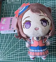 R*様 戸山香澄　ぷちっしゅ