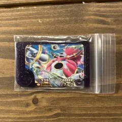 ポケモンフレンダ　フーパ