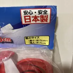 Item thumbnail for item 8a731fb5-fbf7-48fb-9074-f2adf2d6da01