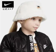 NIKE バケットハット