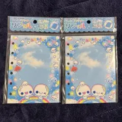 ぷくぷくあわわちゃん　 リフィル　シール帳　2点セット