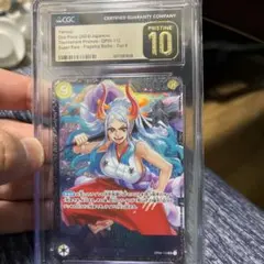 BGS10】ヤマト プロモ ワンピースカード OP04-112 SEC | Mercari