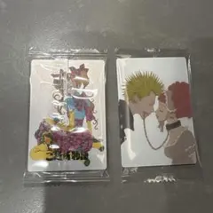 矢沢あい ツインウエハース