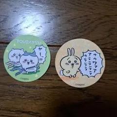 ちいかわ ステッカー セット