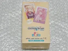 プロセカ エピカ 1C BOX