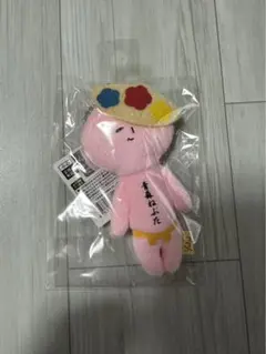 ゆきお　ご当地　キャラクター　キーホルダー　マスコット　青森ねぶたのサムネイル