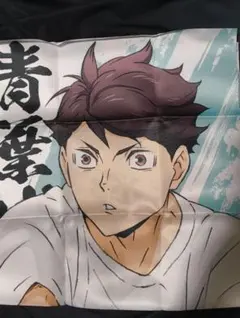 2025年最新】及川徹タオルの人気アイテム - メルカリ