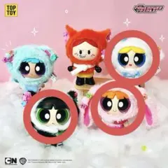 TOPTOY パワーパフガールズ アニマルケープ セット