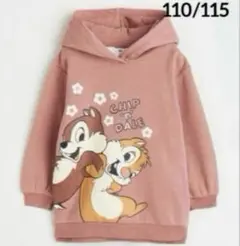 ☆新品☆H&M スウェットパーカー　チップ&デール 裏起毛　110/115 ②