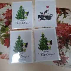 クリスマスグリーティングカード4枚セット