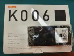 au K006 グロッシーブラック 京セラ製 ガラケー 元箱・説明書一式あり 外部メモリも非対応、法人向け「K006（カメラなしモデル