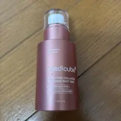 PDRN PINK COLLAGEN EXOSOME SHOT 2000