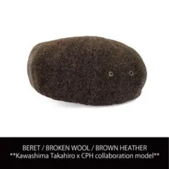 Kawashima Takahiro x CPH 別注ベレー帽 Kawashima Takahiro x CPH ベレー帽 M/L - メルカリ